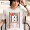 Super Jet Kinoko Eu Tour T Shirt