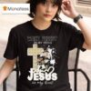 Wake Forest Demon Deacons Mascot In My Veins Jesus In My Heart T Shirt