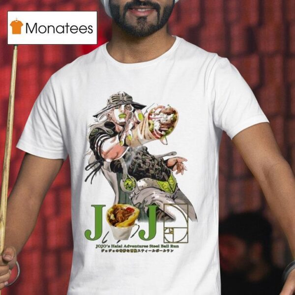 Jojo S Halal Adventure Sl Ball Run Gyro T Shirt