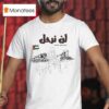 We Will Not Leave Palestine T Shirt