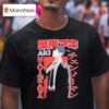 Chainsaw Man Aki Name T Shirt