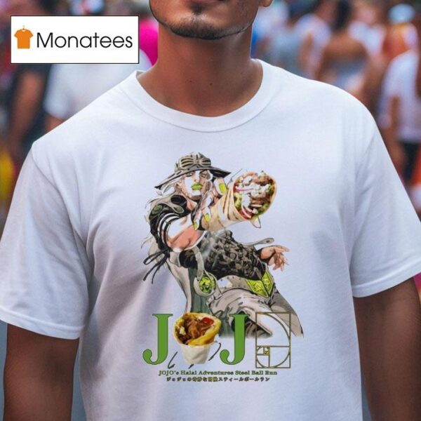 Jojo S Halal Adventure Sl Ball Run Gyro T Shirt