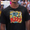 Kiss Alive Ii T Shirt