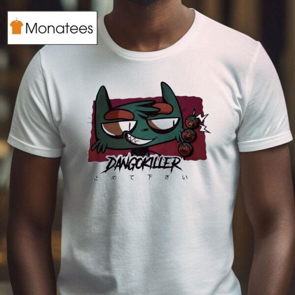 Cat Dangokiller Killer T Shirt