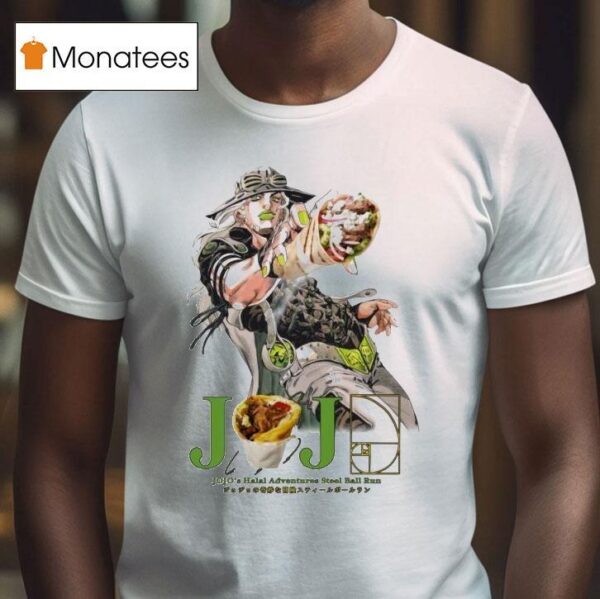 Jojo S Halal Adventure Sl Ball Run Gyro T Shirt