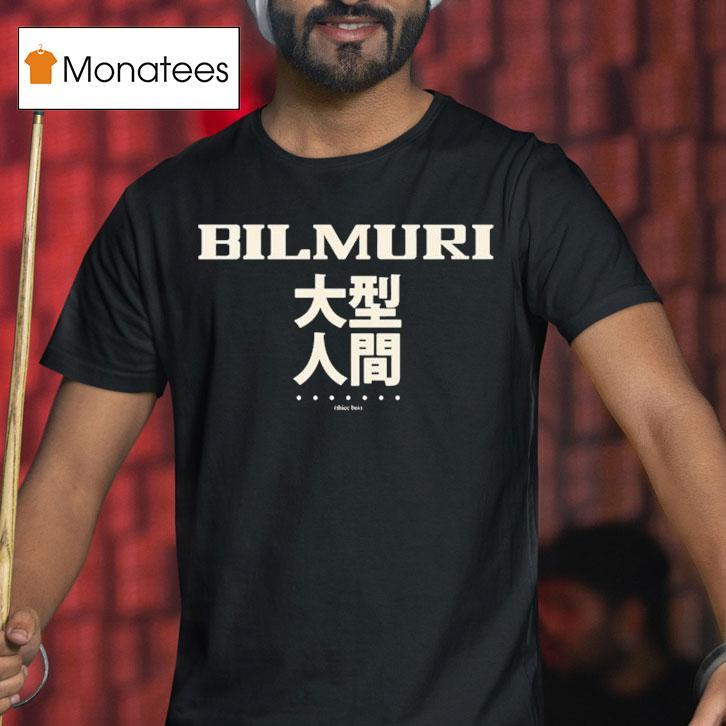 Bilmuri The Throbbing Thankfulness T Shirt Bilmuri The Throbbing Thankfulness T Shirt