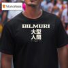 Bilmuri The Throbbing Thankfulness T Shirt