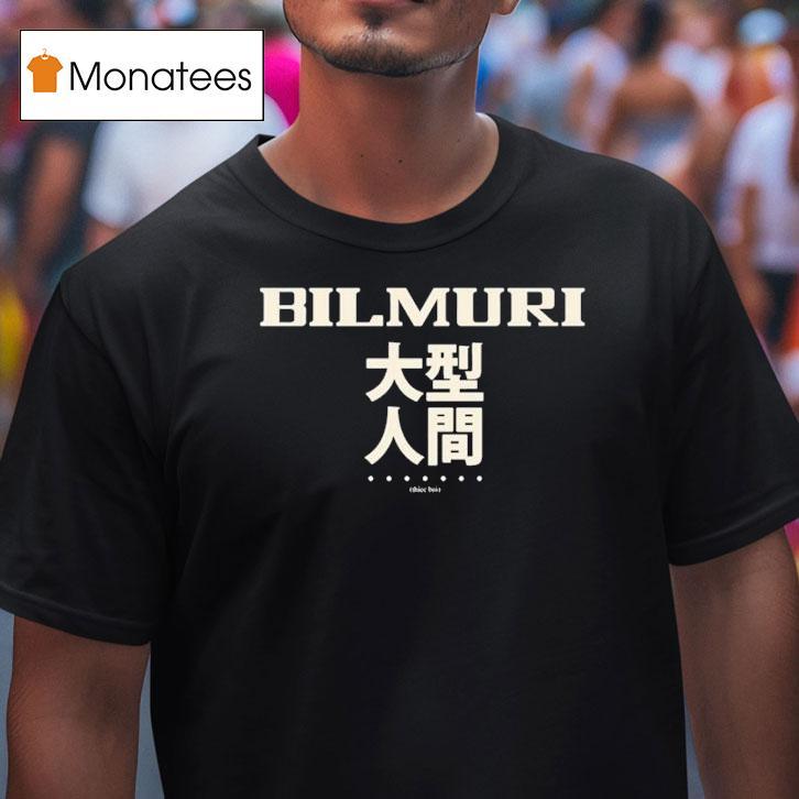 Bilmuri The Throbbing Thankfulness T Shirt Bilmuri The Throbbing Thankfulness T Shirt