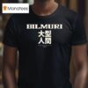 Bilmuri The Throbbing Thankfulness T Shirt