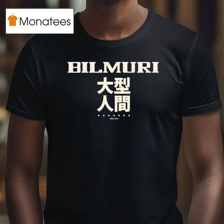 Bilmuri The Throbbing Thankfulness T Shirt Bilmuri The Throbbing Thankfulness T Shirt