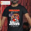 Chicago Bears In My Veins Jesus In My Heart Features A Football Player Logos Cross T Shirt