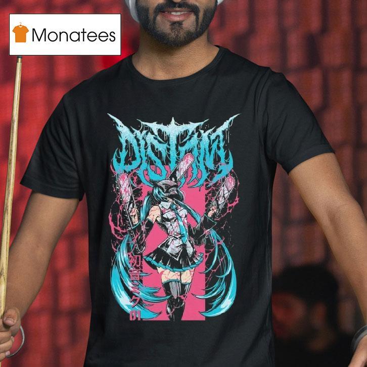 Distant Chainsaw Girl T Shirt Distant Chainsaw Girl T Shirt