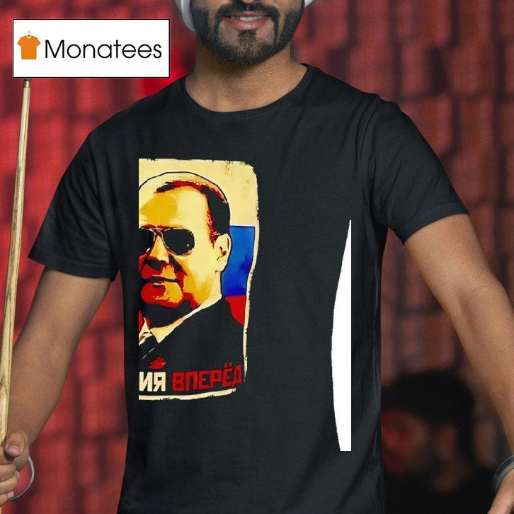 Dmitry Anatolyevich Medvedev Vintage T Shirt Dmitry Anatolyevich Medvedev Vintage T Shirt