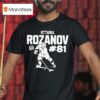 Ottawa Rozanov Athl Dept Golden Boy And Ice Prince Hockey T Shirt