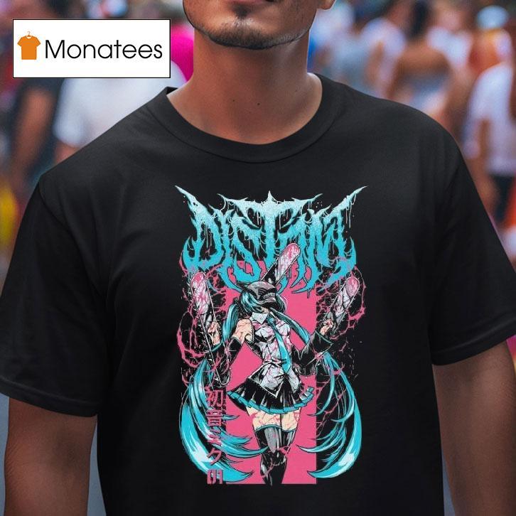 Distant Chainsaw Girl T Shirt Distant Chainsaw Girl T Shirt