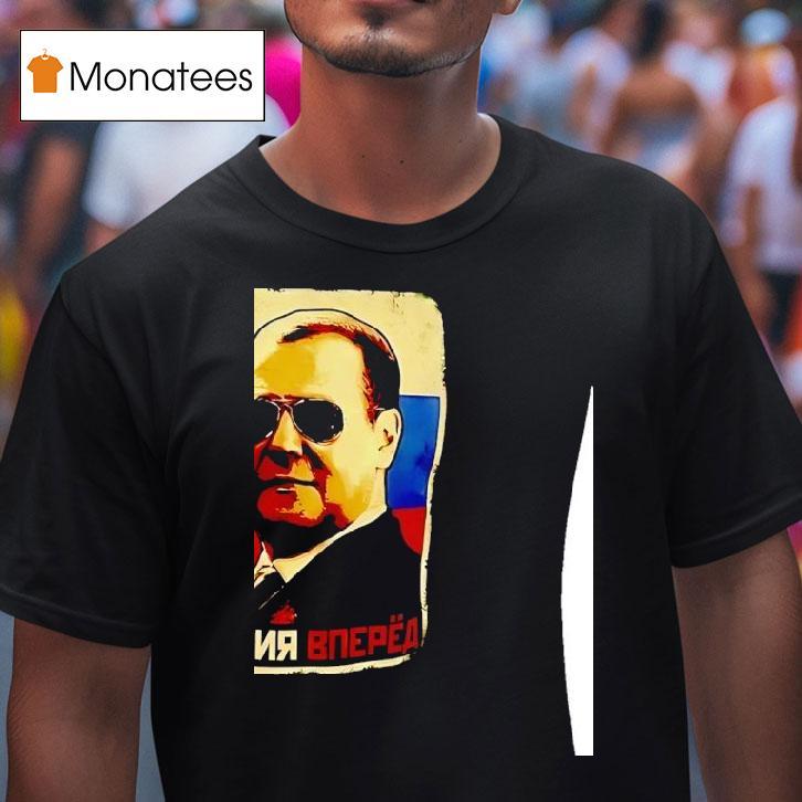 Dmitry Anatolyevich Medvedev Vintage T Shirt Dmitry Anatolyevich Medvedev Vintage T Shirt