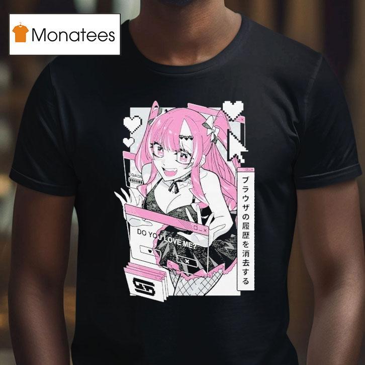 Browser Gamer Supps Do You Love Me Waifu T Shirt Browser Gamer Supps Do You Love Me Waifu T Shirt