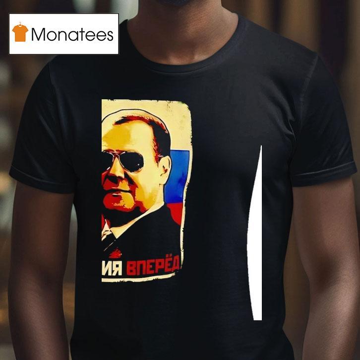 Dmitry Anatolyevich Medvedev Vintage T Shirt Dmitry Anatolyevich Medvedev Vintage T Shirt