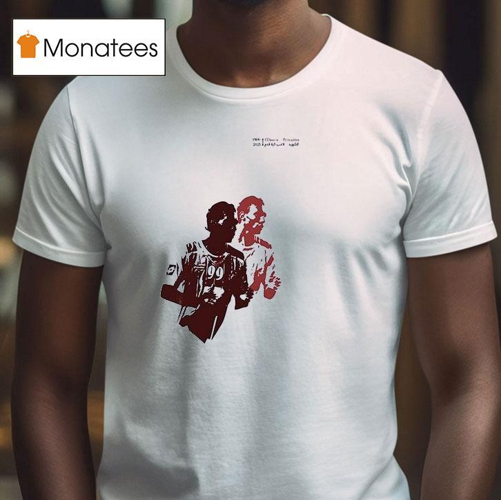 Suleiman Al Obeid Commemorative T Shirt Suleiman Al Obeid Commemorative T Shirt