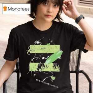 Shoujo Manga Green Yuri T Shirt