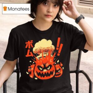 Terry Mack Bomu T Shirt